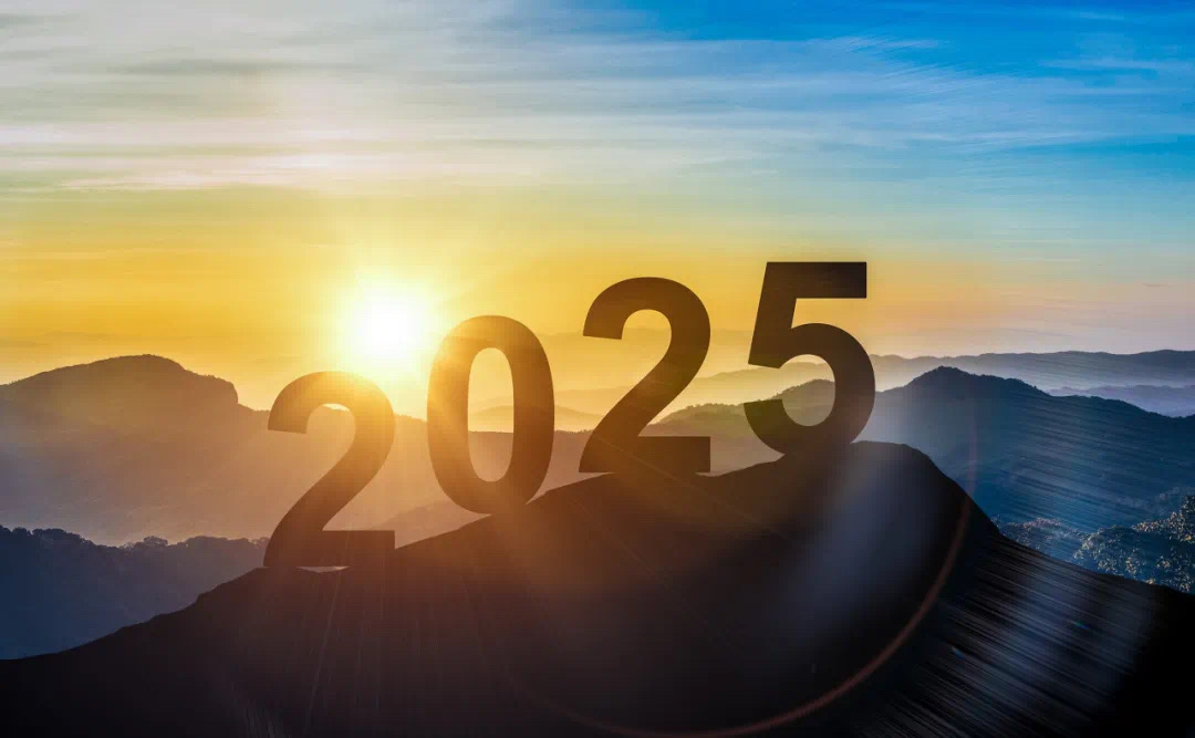 向新而行，破局而立 | 奧泰康2025新年賀詞